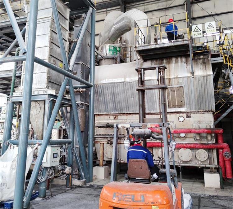 Wohechemical factory strength (11)