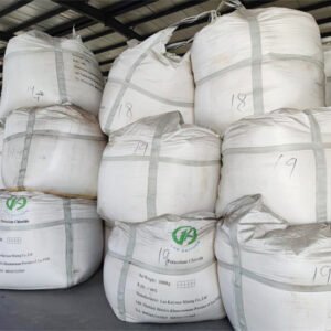 Wohechemical factory strength (16)