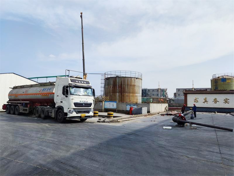 Wohechemical factory strength (17)