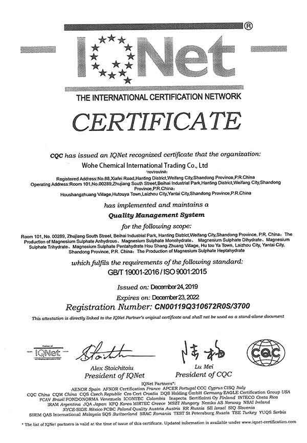 Our-Certificates-wohe-chemical