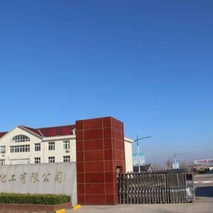 Trusted-Factory-Partner